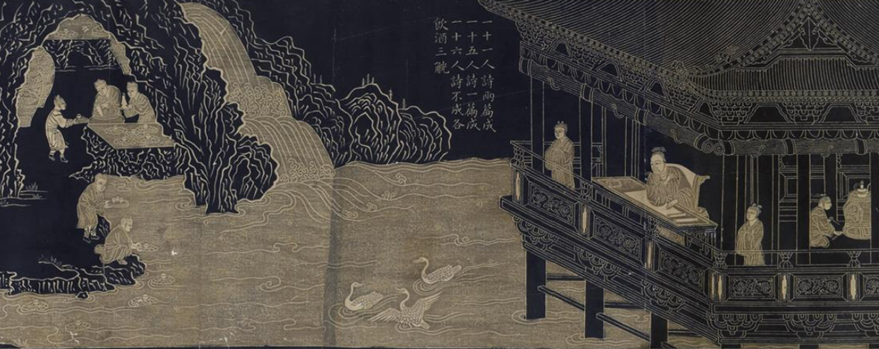 图片[1]-Ming Tuo Ming Yi Wang re-carved the large orchid pavilion scroll-China Archive